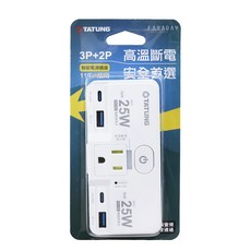 TATUNG 大同 智能雙快充 WO-R83P25LC, 1個, 白色