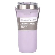 軟提袋杯 TAKE AWAY TUMBLER 真空絕緣, 紫色, 710ml, 1個