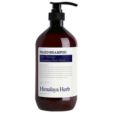 NARD 草本修護洗髮精, 含有11種氨基酸, 深層修護髮絲, 薰衣草麝香, 天然草本配方, 1L, 1瓶