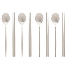 TABLE ART Stella 霧面緞光湯匙筷子組, 1組, 勺子 4支+筷子 4雙, 霧緞面