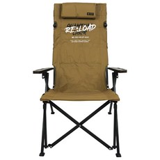 KZM OUTDOOR 工業風六段折疊椅 附掛物架, 卡其色, 1個