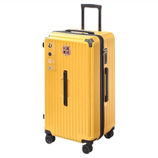 行李箱 登機箱 旅行箱, 抗菌素材, 26吋(38.5 x 33 x 73.5cm), 楓葉黃, 1個