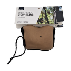 KZM OUTDOOR 多用途曬衣繩, Brown, 1個