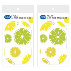 巧易潔 天然木漿壓縮海綿 - 檸檬, 強力吸水, 多功能性, 高效去汙, 除油高手, 2個, 1入