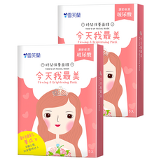 雪芙蘭 今天我最美 時間保養面膜, 5片, 2盒
