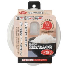 PEARL LIFE 珍珠金屬 可冷凍/微波蒸飯盒 大(155 x 145 x 65mm) 550ml, 透明, 1個