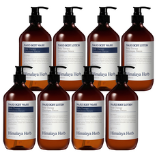 NARD 身體保濕禮盒 薰衣草草本香 沐浴露500ml + 身體乳500ml, 4盒