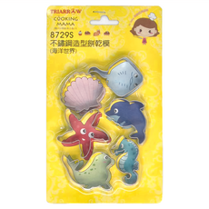 TRIARROW 三箭牌 不鏽鋼海洋世界餅乾模 Set 6個, 8729S, 1組