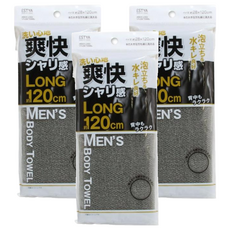 seiwa-pro 尼龍澡巾, 男士款, 120cm長, 43-287, 3條, 1條