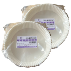 Pimex 氣炸鍋專用紙, 166 x 42mm, 166mm, 100張, 2包