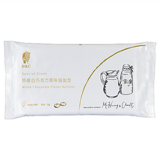 H&C 正慧食品 特級白巧克力風味鈕扣型, 1kg, 1包