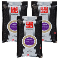 皇家穀堡 莊園紫米 產地：台東, 1kg, 3包
