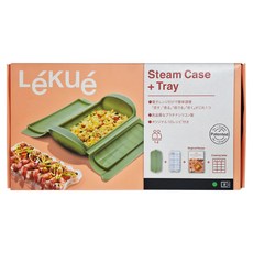 LeKue 淺型蒸煮盒 綠色, 1盒