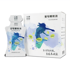 TAIWAN SWEET FARM 台灣好田 葡萄糖胺液 Set 含專利第二型膠原蛋白 軟骨素 檸檬原汁 14包/盒, 20ml, 1盒