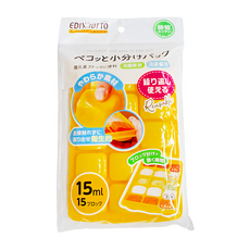 EDIMOTTO 副食品儲存分裝盒 15格 冷藏或冷凍皆可使用, 黃色, 225ml, 1個