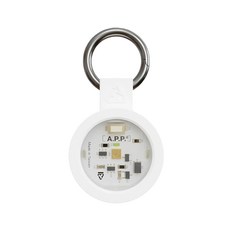 A Plastic Project 紫外鍵 5秒完成滅菌, SiliconeCase-White