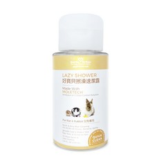 GBPH 好寶貝 擦澡速潔露 鼠兔專用 200ML, 植物萃取, 溫和清潔, 混色, 1瓶