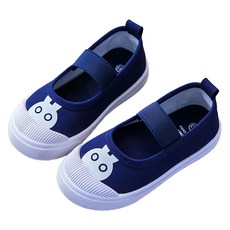 愛貝比 鬆緊套鞋帆布鞋 幼稚園室內休閒兒童鞋 23碼(15.5cm)舒適透氣, 155mm, 藏青兔子