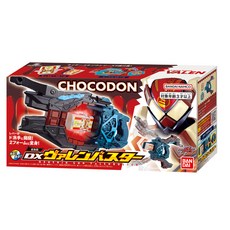 萬代 假面騎士GAVV DX VALEN破壞者 角色扮演變身玩具, 1個, bt687082