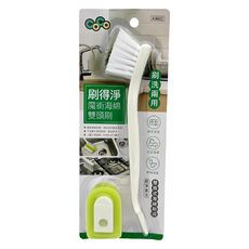 金獎 CoCo 百貨King 刷得淨魔術海綿雙頭刷 Set 3支, 刷洗兩用, A9602