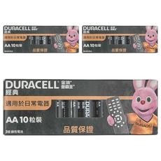 DURACELL 金頂 經典3號AA電池 無水銀添加 環保, 10顆, 3盒