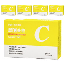 PBF 寶齡富錦 雙C美粒, 每份含600毫克維生素C, 3g/包, 14包/盒, 5盒