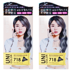 SOFEI 舒妃 UNI COLOR 植萃添加護髮染髮霜, 718 迷霧灰, 2盒