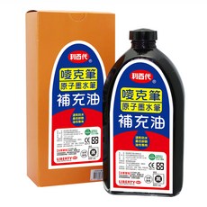 LIBERTY 利百代 嘜克筆/原子墨水筆補充油 MPI-600-BK 黑色 1瓶