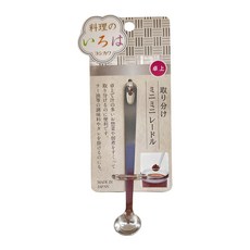 YOSHIKAWA 吉川 迷你調味料勺 11cm 日本製造, 1支, 不鏽鋼