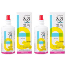 台裕 極雙氧隱形眼鏡保養液, 360ml, 2瓶