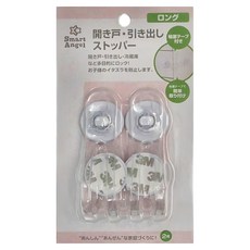 西松屋 Smart Angel 皮帶式冰箱儲櫃安全鎖，黏貼膠帶，2入, YP-92420, 1組