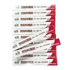 CLEAN 克林 烹飪料理紙 7m x 22cm 烘焙蒸物煎物都適用, 1組