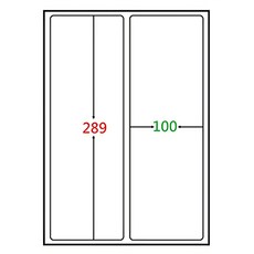 鶴屋 A4三用電腦標籤 B100289 289 x 100mm 38號, 2格, 105張