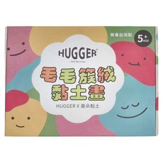 HUGGER 墨朵 毛毛簇絨黏土數字畫, 黏土組合包 (多色單色黏土), 適用年齡: 5歲以上, 飛船, 240g, 1盒