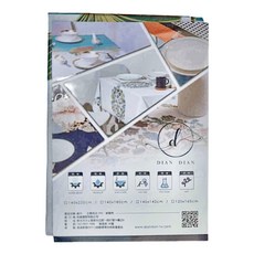 DIAN DIAN 銀杏葉桌巾 新現代風 防水 防油 耐熱, 120 x 160 cm, 白綠撞色, 1個