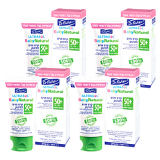 Dr.Fischer 費雪博士 天然寶貝臉部防曬霜, 自然植物成分 高效防曬, 臉部適用 50ml, 4條