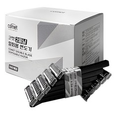 comet 雙層刀片拋棄式刮鬍刀, 100入, 1盒