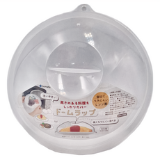 inomata 加高微波蓋, 22.7 x 7.4cm, 1個, Transparent