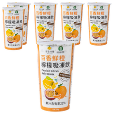 Becky Lemon 憋氣檸檬 百香鮮橙檸檬吸凍飲, 6個, 249g