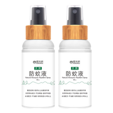 HUKUROU 福來朗 天然草本防蚊液 80ml, 嬰兒和六個月以上幼童皆可用, 2瓶