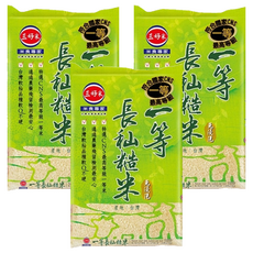 三好米 一等長秈糙米, 口感自然 自帶甜味 米粒香Q彈性 免浸泡 CNS一等米, 2.2kg, 3包