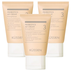 KUSSEN 葵森 益菌護膚霜 加強型, 專利益生菌, SK-influx神經醯胺, 金盞花萃取, 50ml, 3條