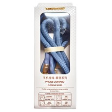 LESU DESIGN 手機掛帶吊繩 斜掛款 - 手機掛繩攀登系列, 120cm, 霧藍, 1個