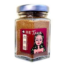 TAYA 孜然粉, 50g, 1罐