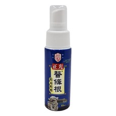 正光 醫條根 精油噴劑 55ml, 1瓶, 1入