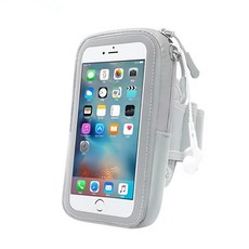 防水透氣排汗反光跑步自行車手機觸控雙層運動臂包, 6.8吋以下通用, 灰色