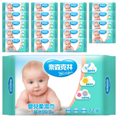 奈森克林 嬰兒護膚柔濕巾, 純水99.9% 72抽, 觸感棉柔, 雙重淨化, 抗菌呵護, 無酒精 無香精 無螢光劑, 72張, 20包