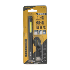 Kinyo 充電式多功能筆燈 LED-655, 1個