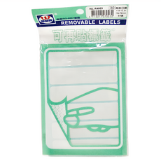 華麗牌 19 x 79mm 可再貼標籤 54張 WL-R4003 20包 1盒