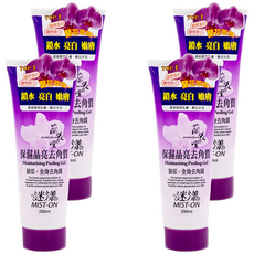 迷漾 蘭花堂 保濕晶亮去角質, 含膠原蛋白、維他命C, 清潔調理肌膚, 嫩白水亮 - 250ml, 4條